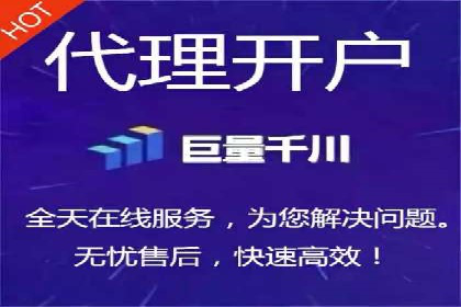 案例分享：SEM竞价推广助力企业实现业绩增长